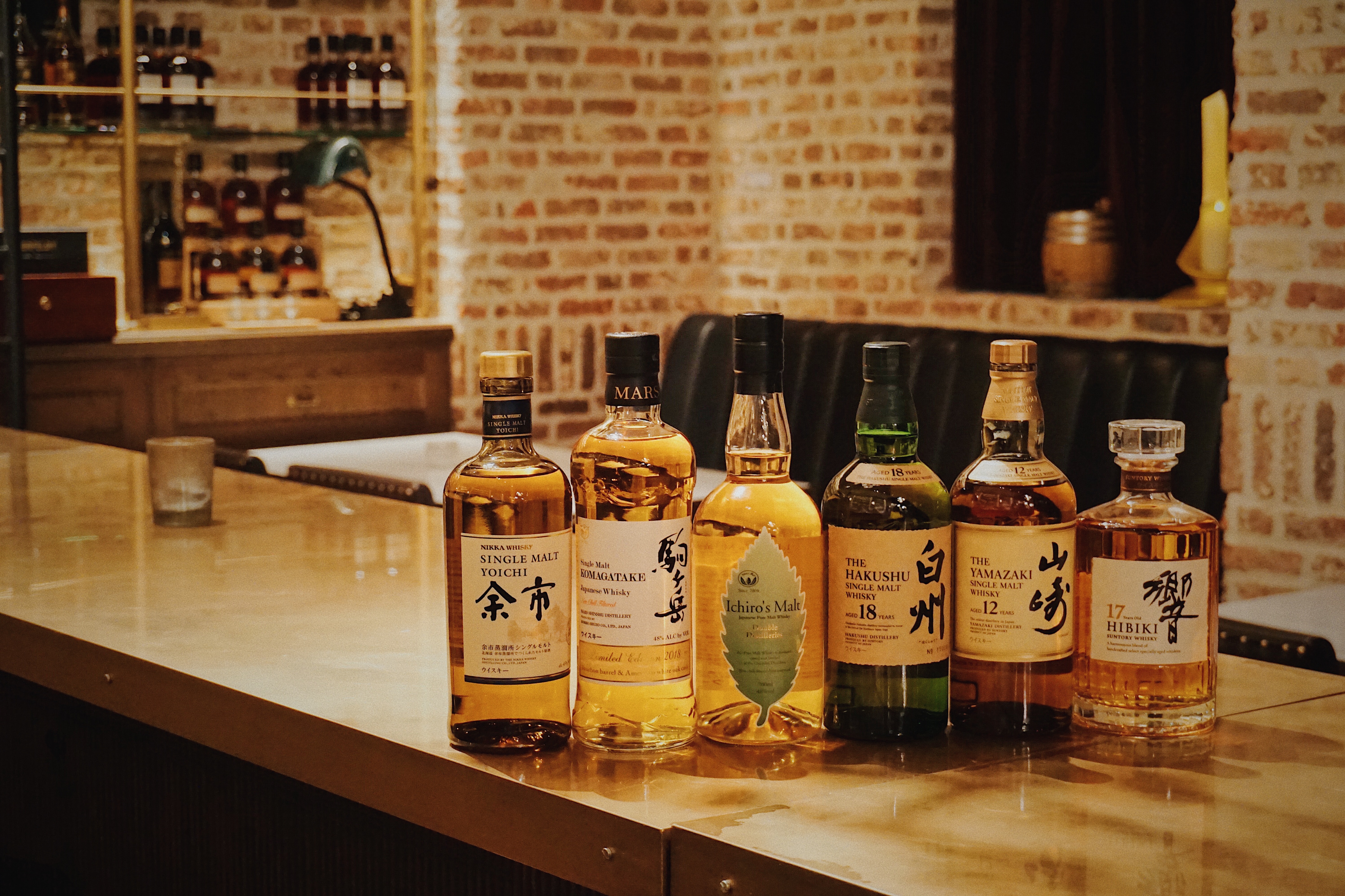 Japanese Whisky Collection
				